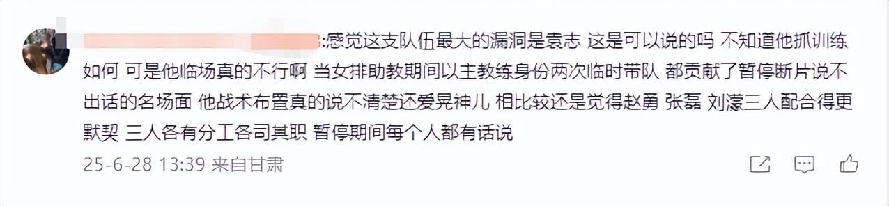Scout焦点对战，Ning与90激战巴塞罗那分钟，战术调整胜负难料！