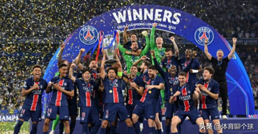 爱游戏体育入口-巴黎圣日耳曼新星崭露头角，未来或成球队顶梁柱，建设包括必须部分朋友地区用户.的简单介绍-爱游戏体育入口